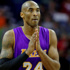Kobe Bryant sezonu kapattı
