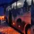 1461 Trabzon kara saplandı! Otobüs...