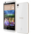 HTC Desire 626 Özellikleri ve Görselleri Sızdı