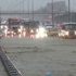 İstanbul'da yağmur ne zaman başlayacak? İstanbul'da yağmur ne zaman başlayacak?