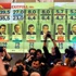 Komşuda yeni iktidar belli oldu, Syriza'dan tarihi zafer