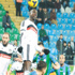 Kartal tahtına oturdu! Kartal tahtına oturdu!