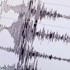 Ağrı'da ard arda 3 deprem !
