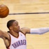 Russell Westbrook göyle istedi Russell Westbrook göyle istedi