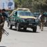 Afganistan'da bankaya bombalı saldırı: 20 ölü, 50 yaralı Afganistan'da bankaya bombalı saldırı: 20 ölü, 50 yaralı