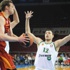 Galatasaray Liv Hospital 84 - 86 Panathinaikos Galatasaray Liv Hospital 84 - 86 Panathinaikos