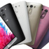 LG G3 güncellemesi çıktı