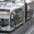Metrobüste yeni uygulama başladı Metrobüste yeni uygulama başladı