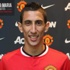 Di Maria resmen açıklandı!