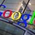 Google uzmanları erişim sorunu üzerinde çalışıyor