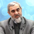 İslamcı Yazar Yıldız: Küçük çocuklarla evlenilebilir