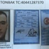 Sansasyonel eylem hazırlığındaki 4 terörist aranıyor