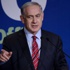Netanyahu: ABD ile derin anlaşmazlıklarımız var Netanyahu: ABD ile derin anlaşmazlıklarımız var