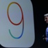 iOS 9 ile iPhone'ların şarj ömrü 3 saat daha uzayacak