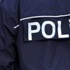 Şemdinli'de silah ve mühimmat operasyonu