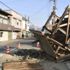 Japonya'daki 7,3'lük deprem sonrası 100'den fazla yaralı