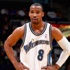 Eski NBA oyuncusuna 23 yıl hapis cezası Eski NBA oyuncusuna 23 yıl hapis cezası