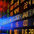 Borsa güne yükselişle başladı