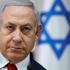 Katil İsrail'in Başbakanı Netanyahu: Erken seçime gitmek gereksiz ve yanlış Katil İsrail'in Başbakanı Netanyahu: Erken seçime gitmek gereksiz ve yanlış