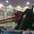 Diyanet: Kabe'deki kazada hayatını kaybeden Türk hacı adaylarının sayısı 8 Diyanet: Kabe'deki kazada hayatını kaybeden Türk hacı adaylarının sayısı 8
