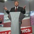 Ukrayna'da zafer AB yanlılarının Ukrayna'da zafer AB yanlılarının