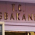 Başbakanlık’tan flaş açıklama Başbakanlık’tan flaş açıklama