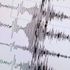 Elazığ'da 3.6 şiddetinde deprem oldu