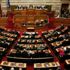 Yunanistan'da Batı Trakya Türk azınlığı 3 milletvekili çıkardı