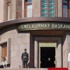 TSK, PKK'ya operasyon başlattı! TSK, PKK'ya operasyon başlattı!