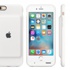 iPhone Kullanıcılarına Şarj Müjdesi