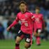Beşiktaş'a Kagawa'dan sonra bir Japon futbolcu daha! Beşiktaş'a Kagawa'dan sonra bir Japon futbolcu daha!