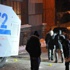 Polis karakoluna bombalı saldırı! Polis karakoluna bombalı saldırı!