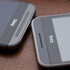 HTC'nin internet tarayıcısı Android markette HTC'nin internet tarayıcısı Android markette