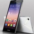 Huawei P8 Özellikleri ve fiyatı