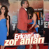 Nurgül Yeşilçay'ın zor anları