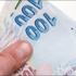 2 milyon kişi, 40 bin lira ceza 2 milyon kişi, 40 bin lira ceza