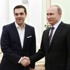Çipras'ın umudu Putin Çipras'ın umudu Putin