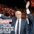 Mustafa Kamalak: Saadet Partisi Cumhur İttifakı'na katılırsa felaket olur