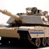 ABD'den Peşmerge'ye tank! ABD'den Peşmerge'ye tank!
