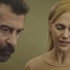 Gecenin Kraliçesi 3. bölümünde şoke eden detay! - izle