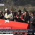 Şah Fırat şehidine cenaze töreni düzenlendi Şah Fırat şehidine cenaze töreni düzenlendi