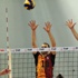 Galatasaray FXTCR pes etmedi