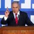 Netanyahu İran saldırılarına karşı destek istedi