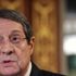 Rum lider Nikos Anastasiadis'den Türkiye'ye küstah teklif! Türkiye’nin açıklaması Rumları çılgına çevirdi Rum lider Nikos Anastasiadis'den Türkiye'ye küstah teklif! Türkiye’nin açıklaması Rumları çılgına çevirdi
