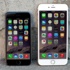 iPhone 6s, beklentileri karşılayamadı