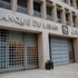 Lübnan Merkez Bankası'dan ekonomik krize karşı yeni adım