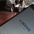 Yürüdükçe artan para: Bitwalking dolarları
