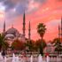 İstanbul’da bayram namazı saat kaçta? İşte 2019 il il Kurban bayramı namazı saatleri… İstanbul’da bayram namazı saat kaçta? İşte 2019 il il Kurban bayramı namazı saatleri…