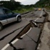 Ekvador'da deprem felaketi... Ölü sayısı 413'e yükseldi