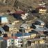 Giresun’un Karadikmen köyünde karantina 14 gün uzatıldı Giresun’un Karadikmen köyünde karantina 14 gün uzatıldı